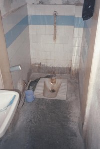 Turkish squat toilet 
