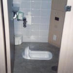 Japanese toilet, Tokyo Hotel