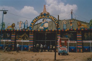 circus in Katmandu